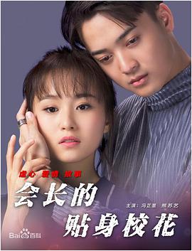 涩色97
